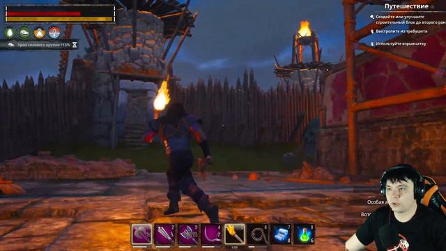 Conan Exiles: Isle of Siptah - Часть 6. Охота на ведьм! смотреть онлайн