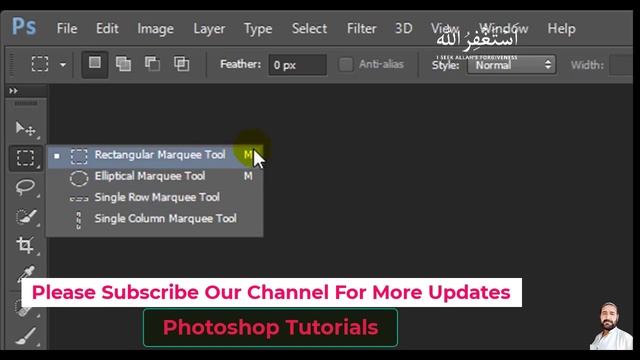 How to Use Keyboard Shortcut Keys in Photoshop For Beginners Class No 03 | Yousuf Graphics смотреть онлайн