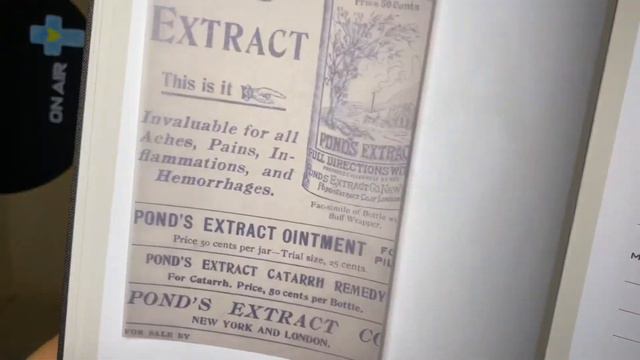 Вопреки начну на пустых местах смотреть онлайн