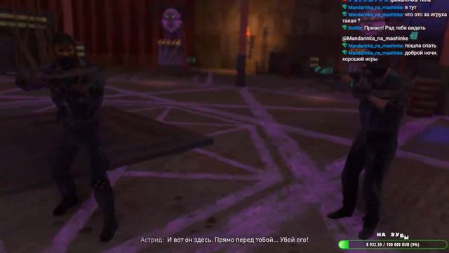 Прохождение: Dying Light 2: Stay Human Дополнение: Bloody Ties | Серия 8 смотреть онлайн