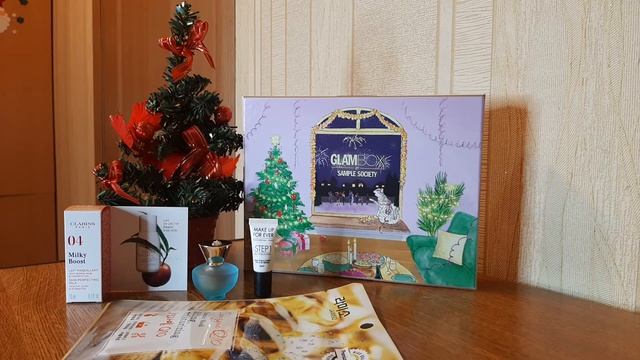 GlamBox Special декабрь 2020