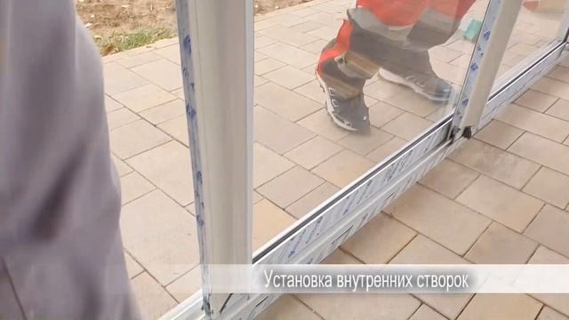 Холодная раздвижная алюминиевая система Alutech (Alt 100)