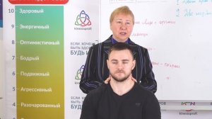 Искусство мануального мышечного тестирования. Мастер-класс Васильевой Л.Ф. Часть 2