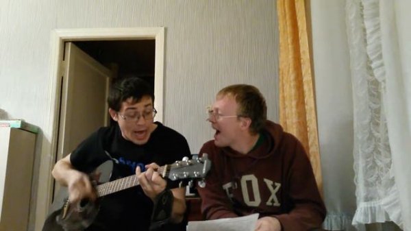 Як на хуторе.