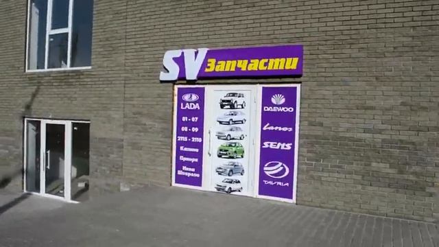 Студия ABC Region | Наружная реклама магазина "SV Запчасти". Часть 1 смотреть онлайн