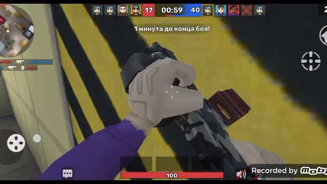 я играю в кубум 3 часть смотреть онлайн