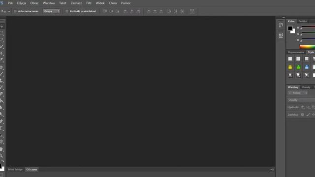 Photoshop Portable смотреть онлайн