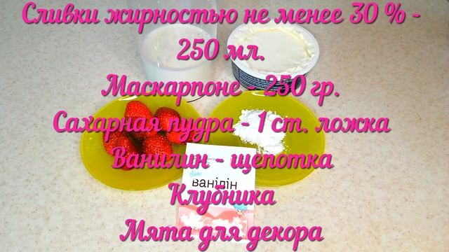 Кулинарные Изыски и Гурманство