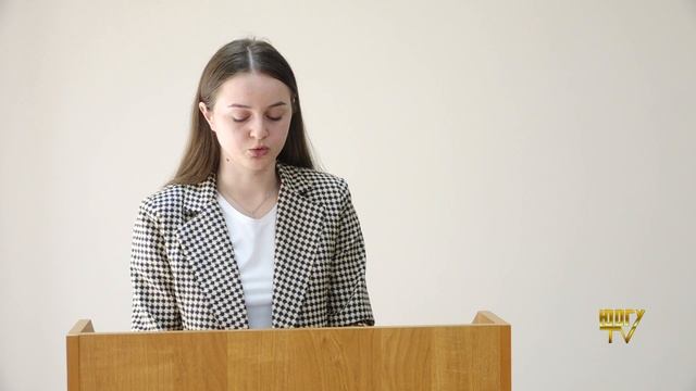 НСК на кафедре «Политологии и социологии» ЮОГУ смотреть онлайн