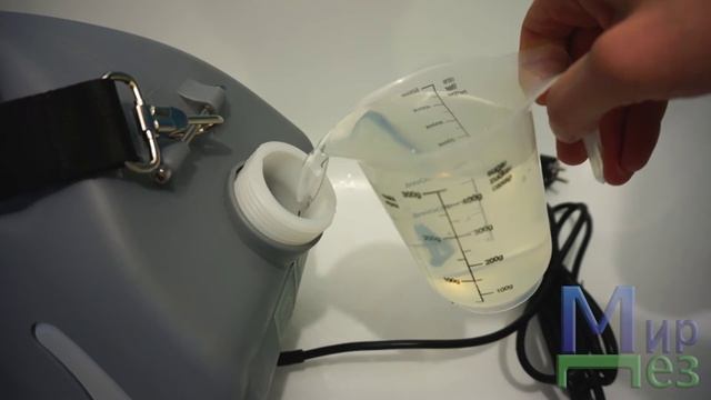 ГХТ ATOMER RA04HS 3 поколение AERO TCD. Войдет 12 литров?