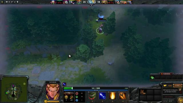 Dota 2 reborn SKILLSHOT WARS смотреть онлайн
