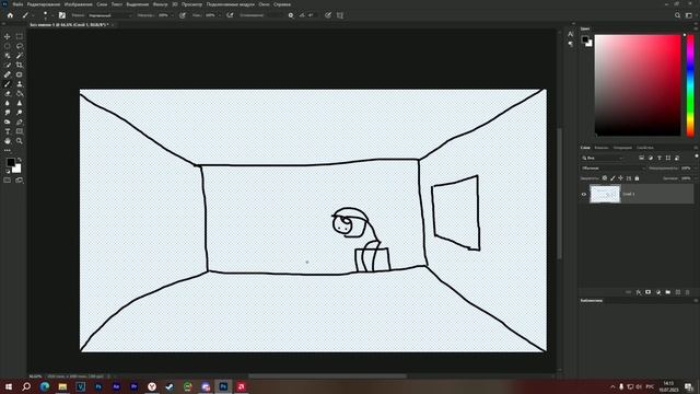 УЧУСЬ РИСОВАТЬ смотреть онлайн