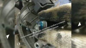 Замена заднего редуктора Сузуки гранд Витара