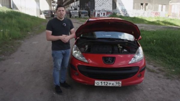 Пежо 207 1,4 ЕТ3. Отличный вариант для первого авто