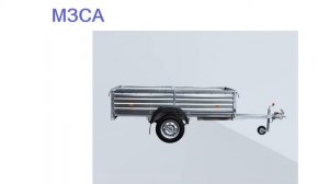 Лучшие прицепы для легкового автомобиля - рейтинг 2023 года