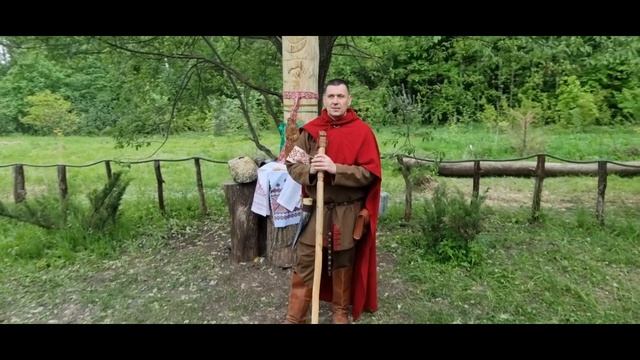 Триглав 2023 смотреть онлайн