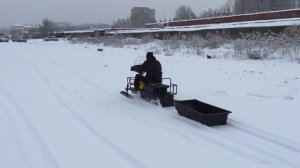 Снегоход Рыбоход