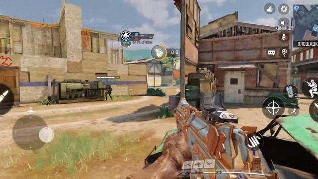 Call of Duty Mobile: Обкатываем Обновление смотреть онлайн