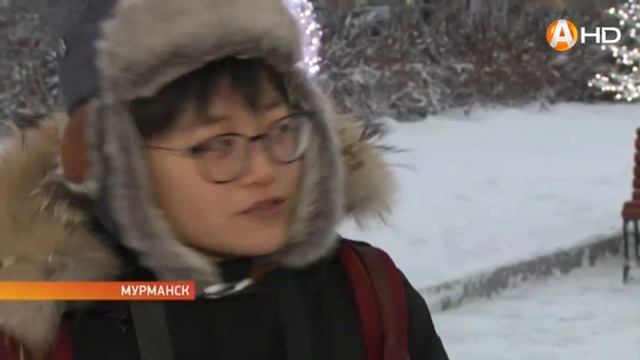 Не вспугните китайцев в Мурманске смотреть онлайн