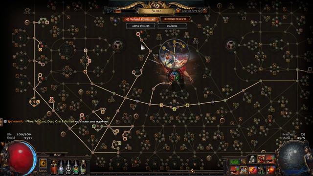 Path Of Exile 3.10 Delirium Start Build Cyclone Facebreaker Champion\Duelist (4kk-30kk Dps) смотреть онлайн