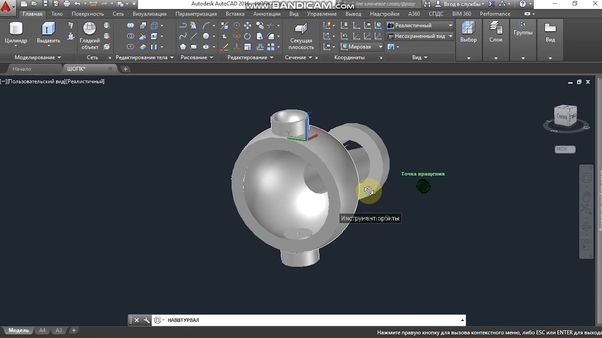 Регулировка развала шкворнями на УАЗ смотреть онлайн