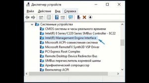 Windows 10 не выключается , возможные варианты решения проблемы.