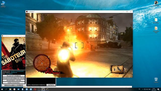 The Saboteur Trainer (+8) [Ver 1.3] [Update 14.07.2018] [64 Bit] {Baracuda} смотреть онлайн
