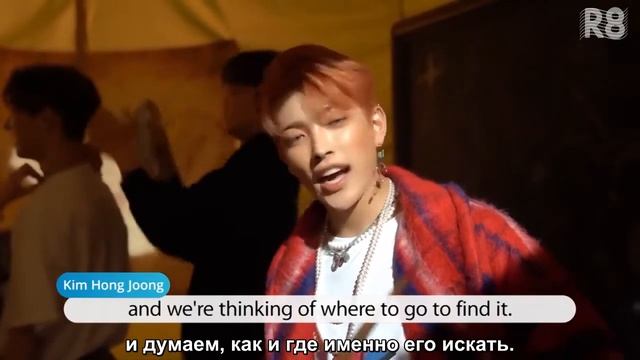 [RUS.SUB] ILLUSION ATEEZ MV Shooting Sketch смотреть онлайн