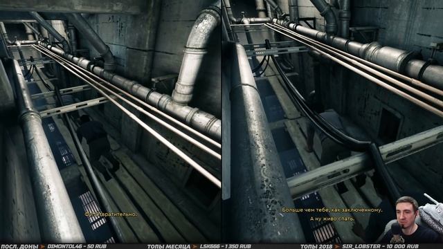 A WAY OUT ➤ Прохождение #1 ➤ ПОБЕГ ИЗ ТЮРЬМЫ смотреть онлайн