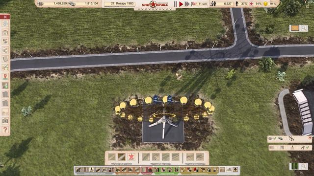 WORKERS & RESOURCES#10: ТУРИСТЫ! смотреть онлайн