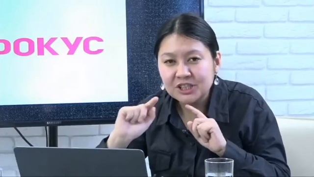 Ата-аналарға арналған сабақ смотреть онлайн