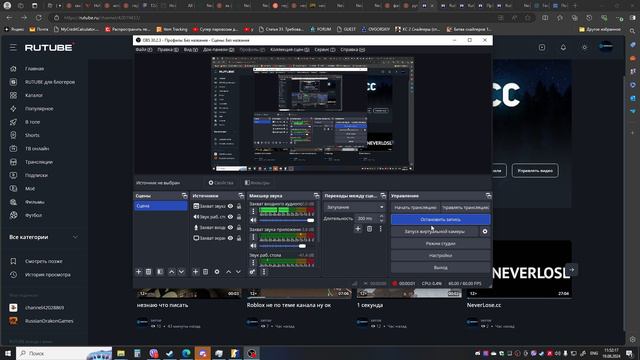 лалалалаала
