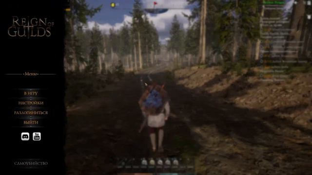 Обзор новой ММОРПГ 2024 года Reign of Guilds смотреть онлайн