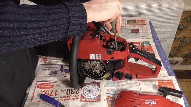 Бензопила НАГРЕЕТСЯ и не ЗАВОДИТСЯ ПРИЧИНЫ.mp4 смотреть онлайн