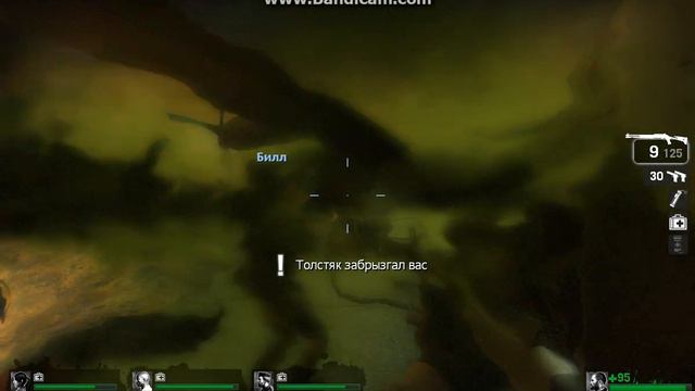 Left 4 Dead. 15. Взлетная Полоса. смотреть онлайн