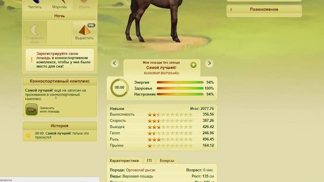 Lowadi #30 - Грустные новости или +400к экю??? смотреть онлайн