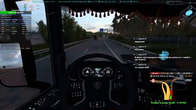 Почему именно VTCWorld? |TruckersMP| — Euro Truck Simulator 2 смотреть онлайн