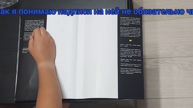 обзор распаковки комикса Бэтмен Возращение темного рыцаря смотреть онлайн