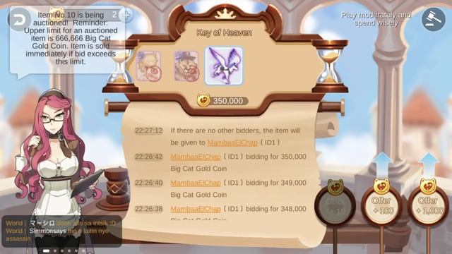 Ragnarok Auction, Key of Heaven Sold for 3.1 Million PHP смотреть онлайн