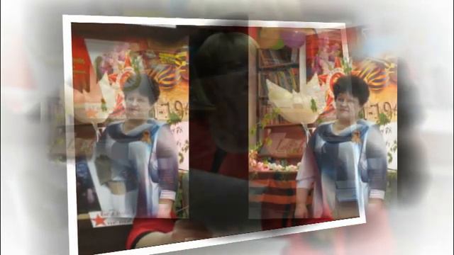 С днем библиотек смотреть онлайн