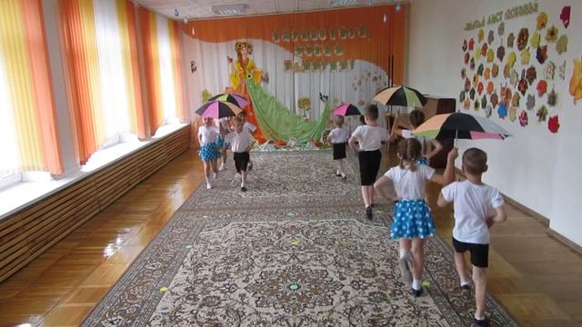 Танец с зонтиками смотреть онлайн