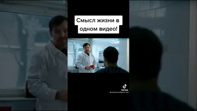 #исследования #финансы #эксперименты #коллективныйразум #расширениепознания #группаисследователей # смотреть онлайн