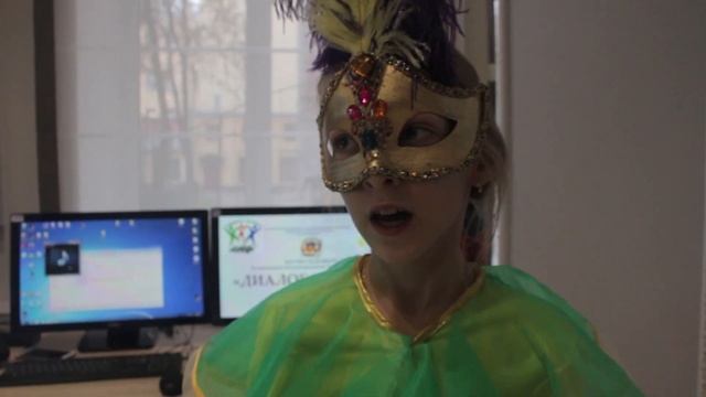 "День толерантности 1-4 классы" смотреть онлайн