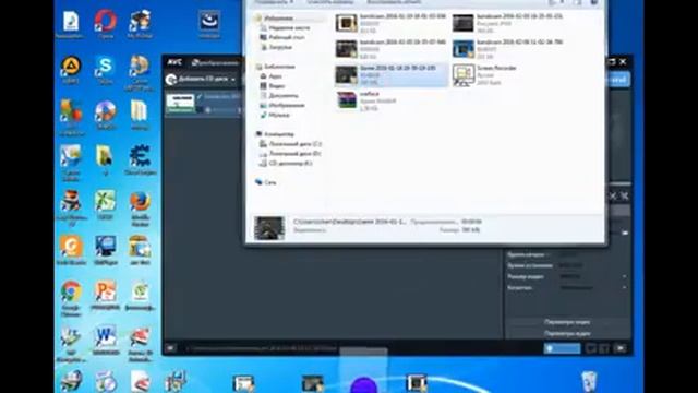 конвертация видео как уменьшить размер видио ролика