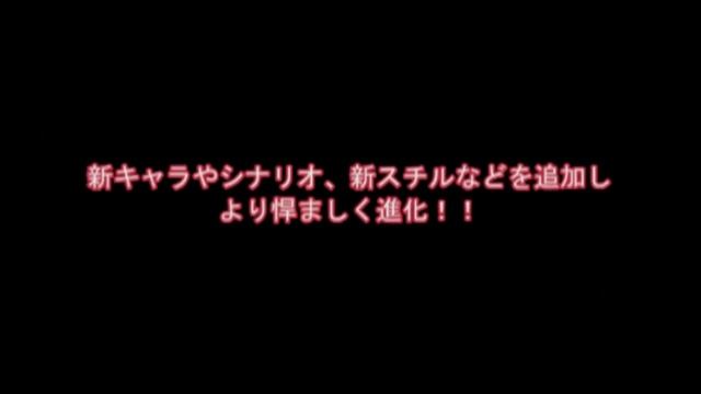コープスパーティー２(CORPSE PARTY2)DEAD PATIENT NEUES; Chapter1 -PV смотреть онлайн
