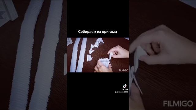 Собираем лебедя смотреть онлайн