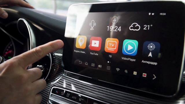 БОЛЬШОЙ И МАЛЕНЬКИЙ MERCEDES | V-CLASS & SMART |