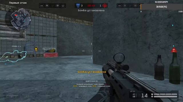 Стрим Warface ПлЫвЁм К пЕрВоЙ ЛиГе =_= смотреть онлайн
