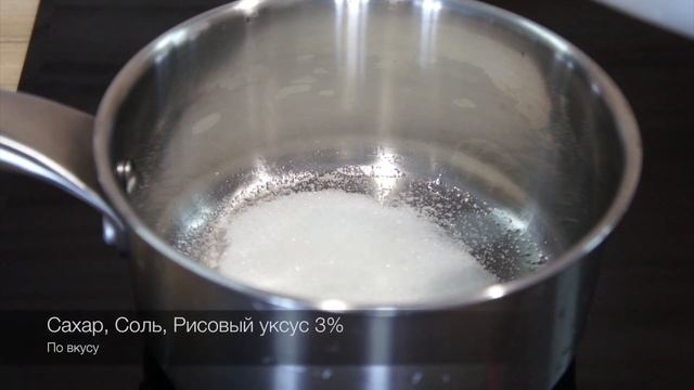 Как приготовить курицу терияки? Соус терияки и заправка для суши риса с нуля! смотреть онлайн