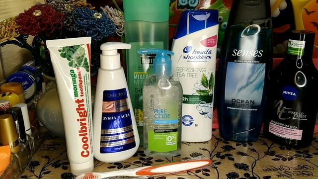 Достаю новое в ежедневный уход?? #косметикадляухода